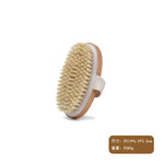 Natural Bristle Body Brush view 7