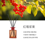 Gardenia Reed Diffuser Set view 8